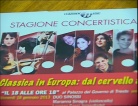 Presentata la stagione concertistica dell'associazione Chamber Music